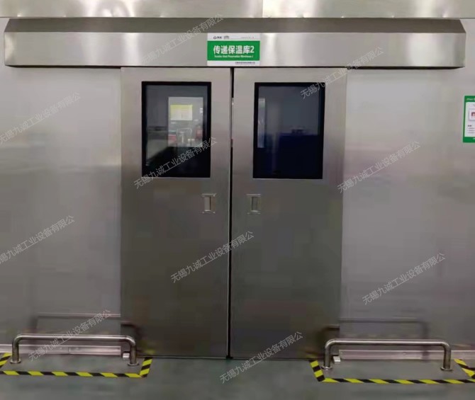 菏泽消毒房